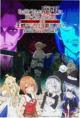 奇妙漫画免费下拉式星武纪元封面