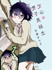 龙王传说录奇妙漫画下拉式封面